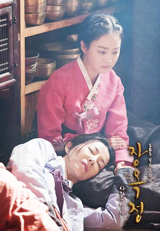 张玉贞，为爱而生第01集