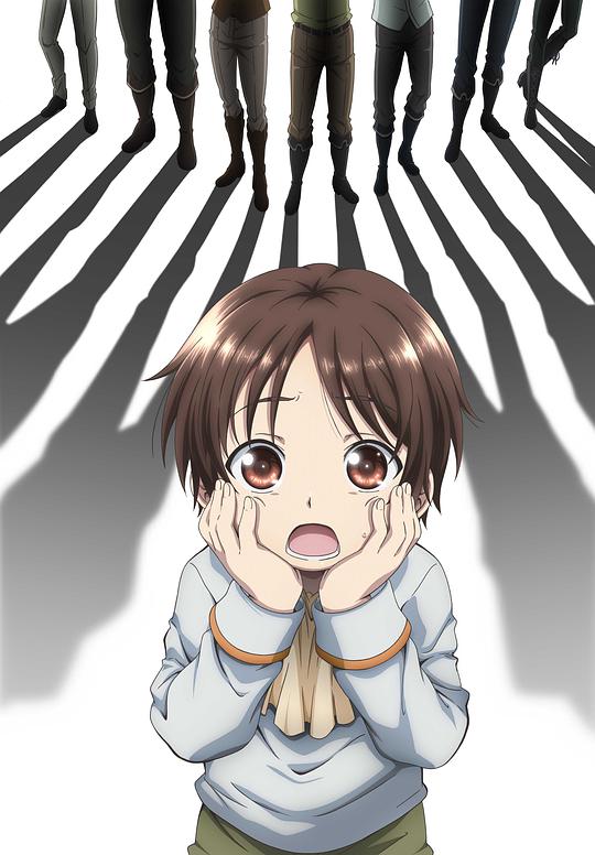 八男？别闹了！第09集