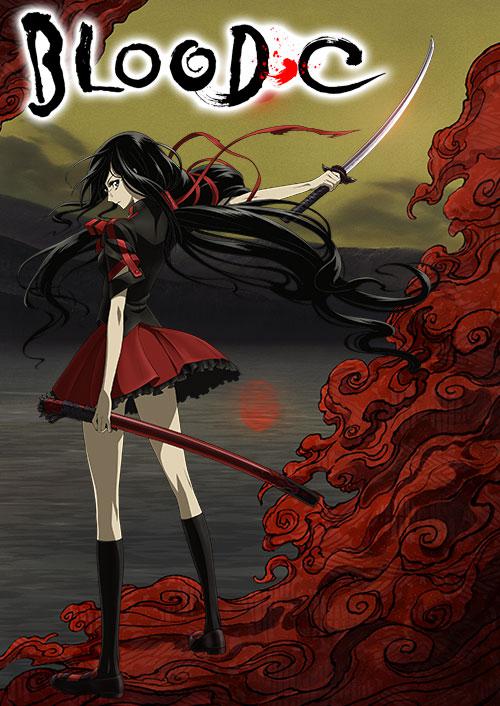 BLOOD-C第12集(大结局)