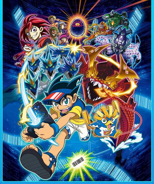 爆钓BARHUNTER第12集