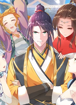 被迫成为反派赘婿第18集