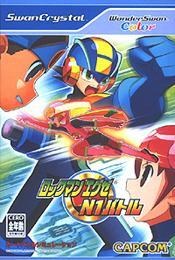 网络英雄洛克人第51集