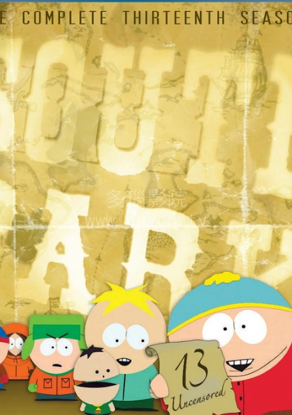 南方公园第13季第03集