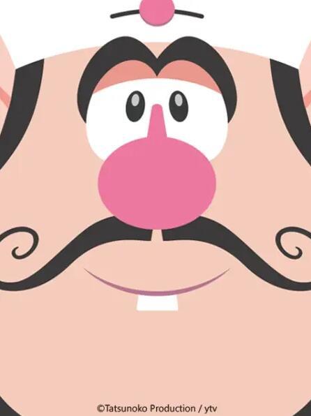 喷嚏大魔怪2020第13集