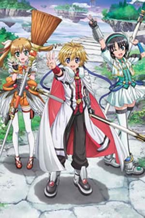 犬勇者物语第三季第01集