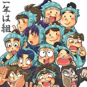 忍者乱太郎第二十二季第42集