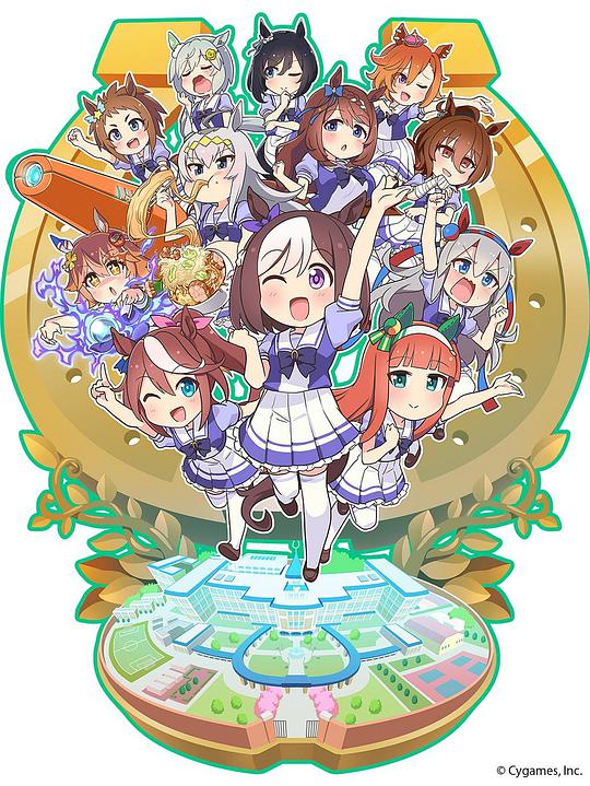 赛马娘四格第01集