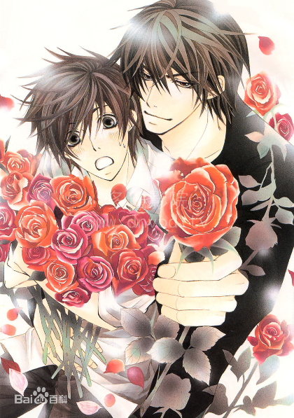 世界第一初恋第一季第01集