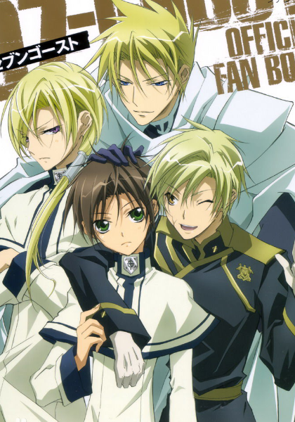 神幻拍档第06集