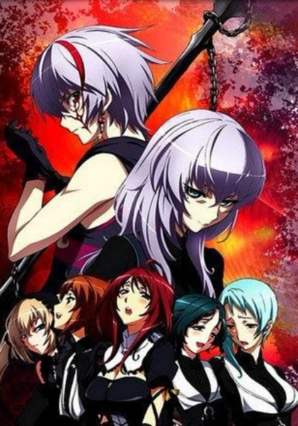 圣痕炼金士2第08集