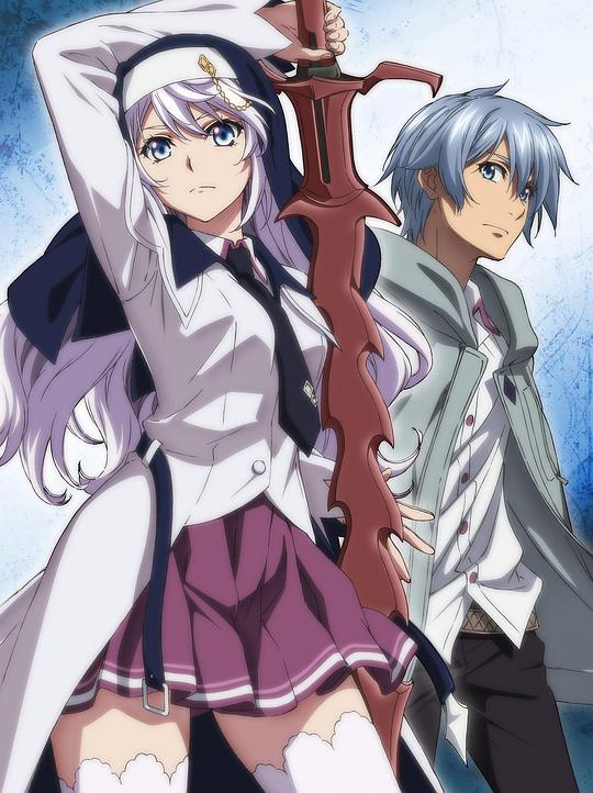 噬血狂袭Ⅳ OVA第OVA02集