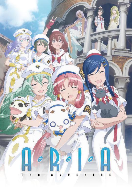 水星领航员第四季第01集