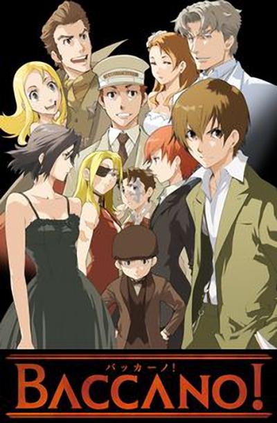 永生之酒第14集