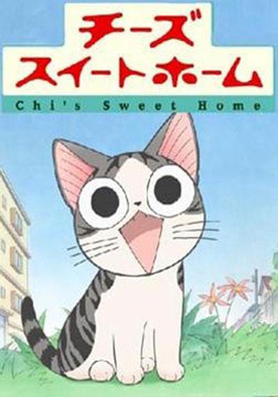 甜甜私房猫第61_70集