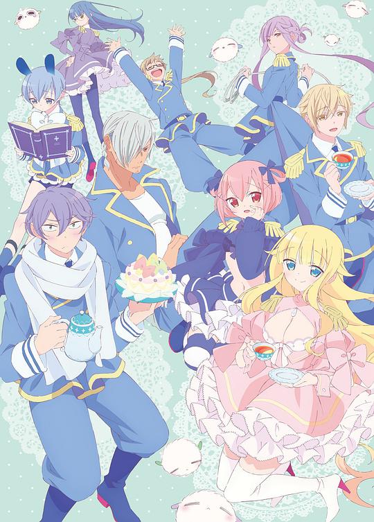 只要贝尔哲布布大小姐喜欢就好。第11集