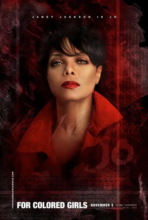 彩虹艳尽半边天正片