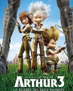 亚瑟的奇幻王国3：跨界对决正片
