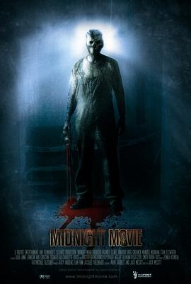午夜电影正片