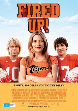 啦啦队夏令营正片