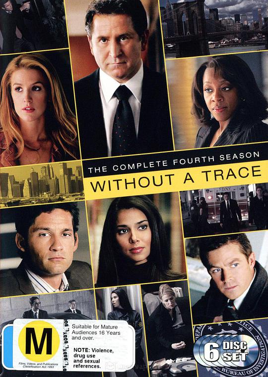 寻人密探组第四季第12集