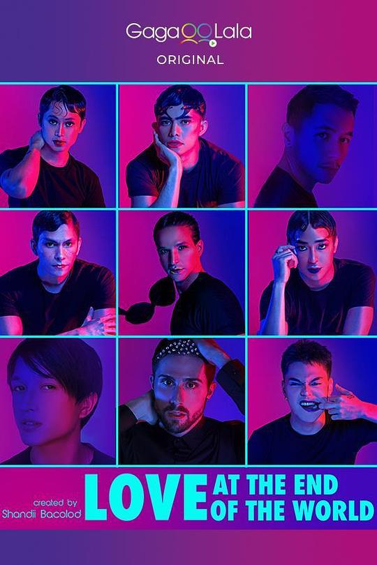 爱在世界尽头第03集