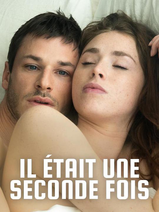 再次钟情第一季第01集