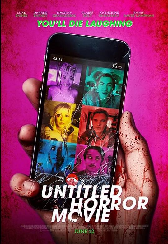 未命名恐怖片（UHM）正片