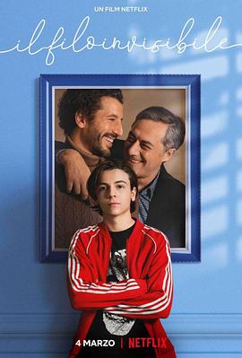 千丝万缕的爱正片