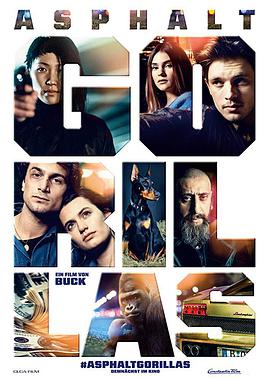 恶棍成长记正片