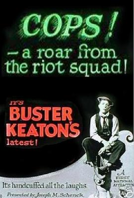 警察（1922）正片