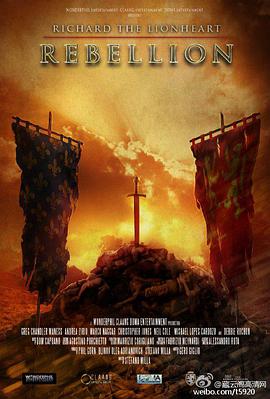 狮心王理查：平叛之战正片