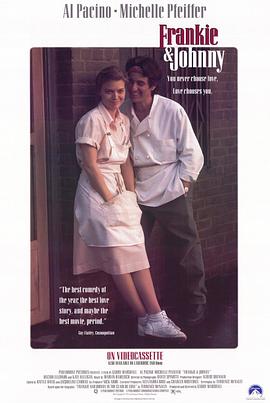 现代爱情故事正片