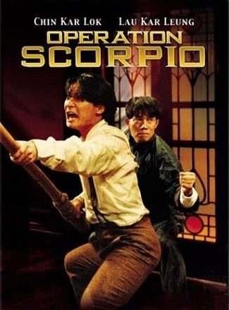 漫画神拳(普通话版)正片