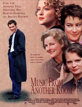 乐自芳邻来正片