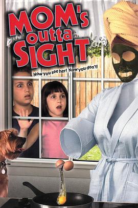 神奇魔具(普通话版)正片