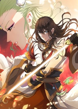 绝世武神第一季第01集