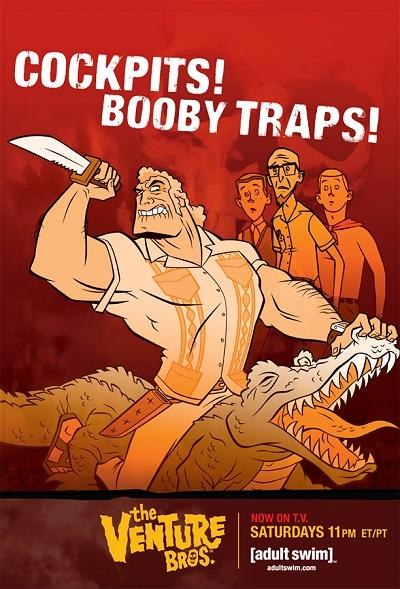 冒险兄弟第一季第04集