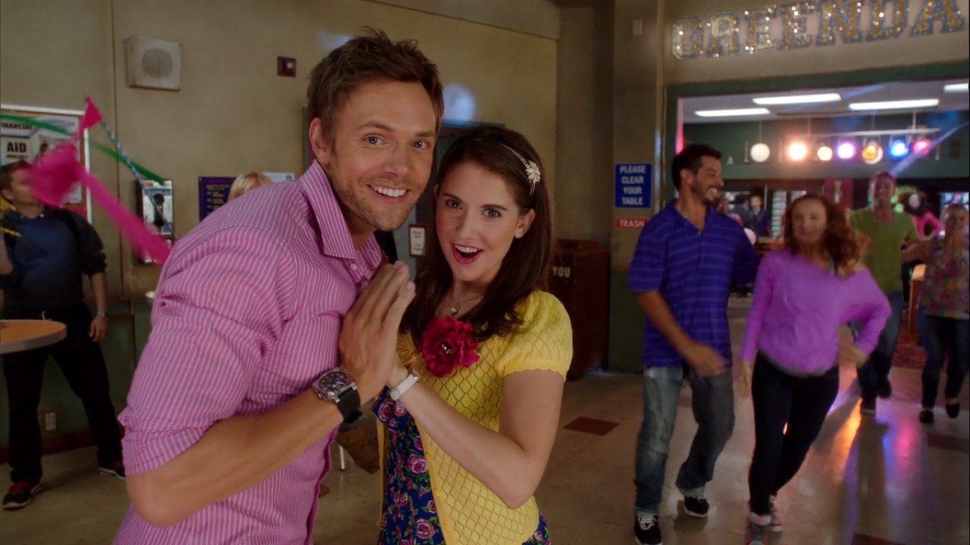 废柴联盟第三季第03集