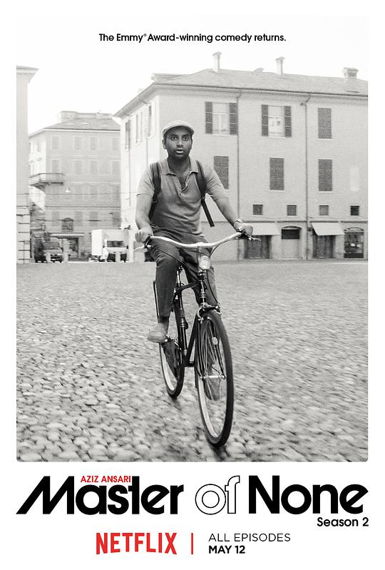 无为大师第二季第08集