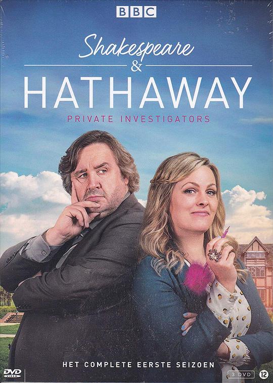 莎士比亚与哈撒韦：私人调查员第一季第07集
