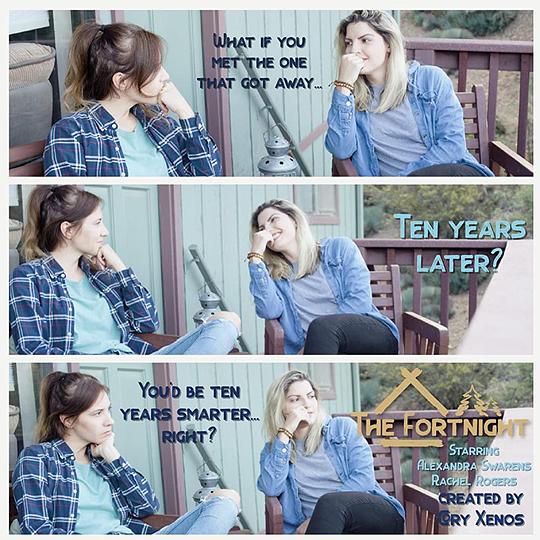 十四天第一季第09集