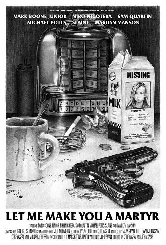 殉道者杀手正片