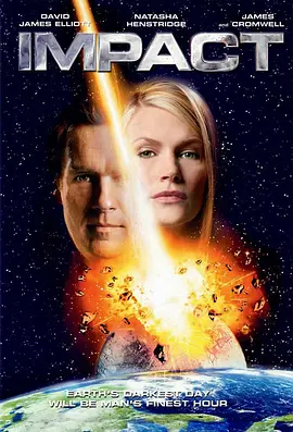 月殒天劫第01集