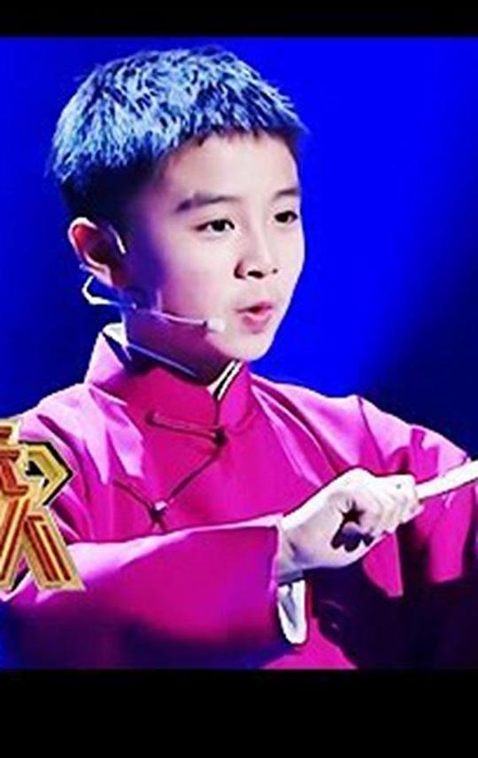 欢乐中国人第二季第20180128期