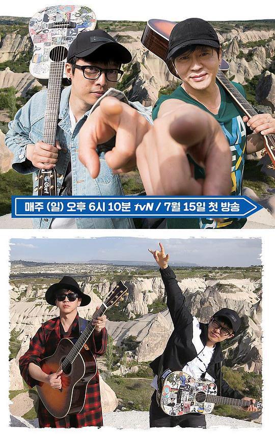 去往伊萨卡的路第20180715期