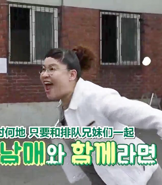 请排队吧第20171006期(大结局)