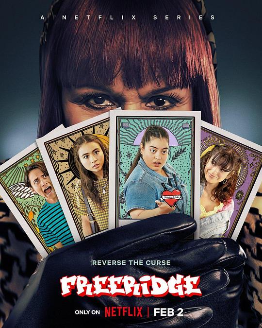 我的街区：弗里瑞吉第06集