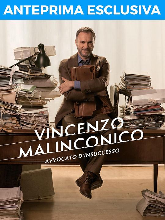 落魄律师文森佐第一季第01集