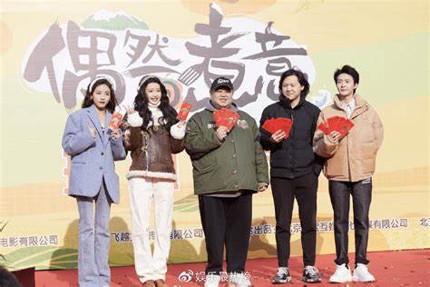 偶然的煮意第05集