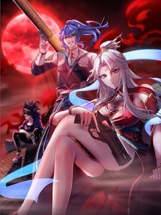 本剑仙绝不为奴第01集